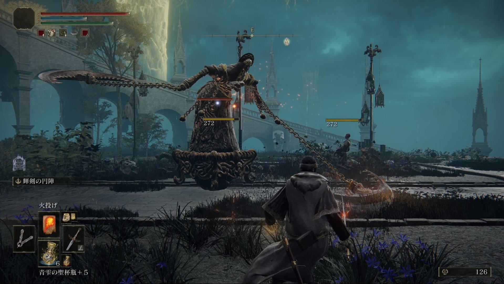 我的世界 豪华版 截图10