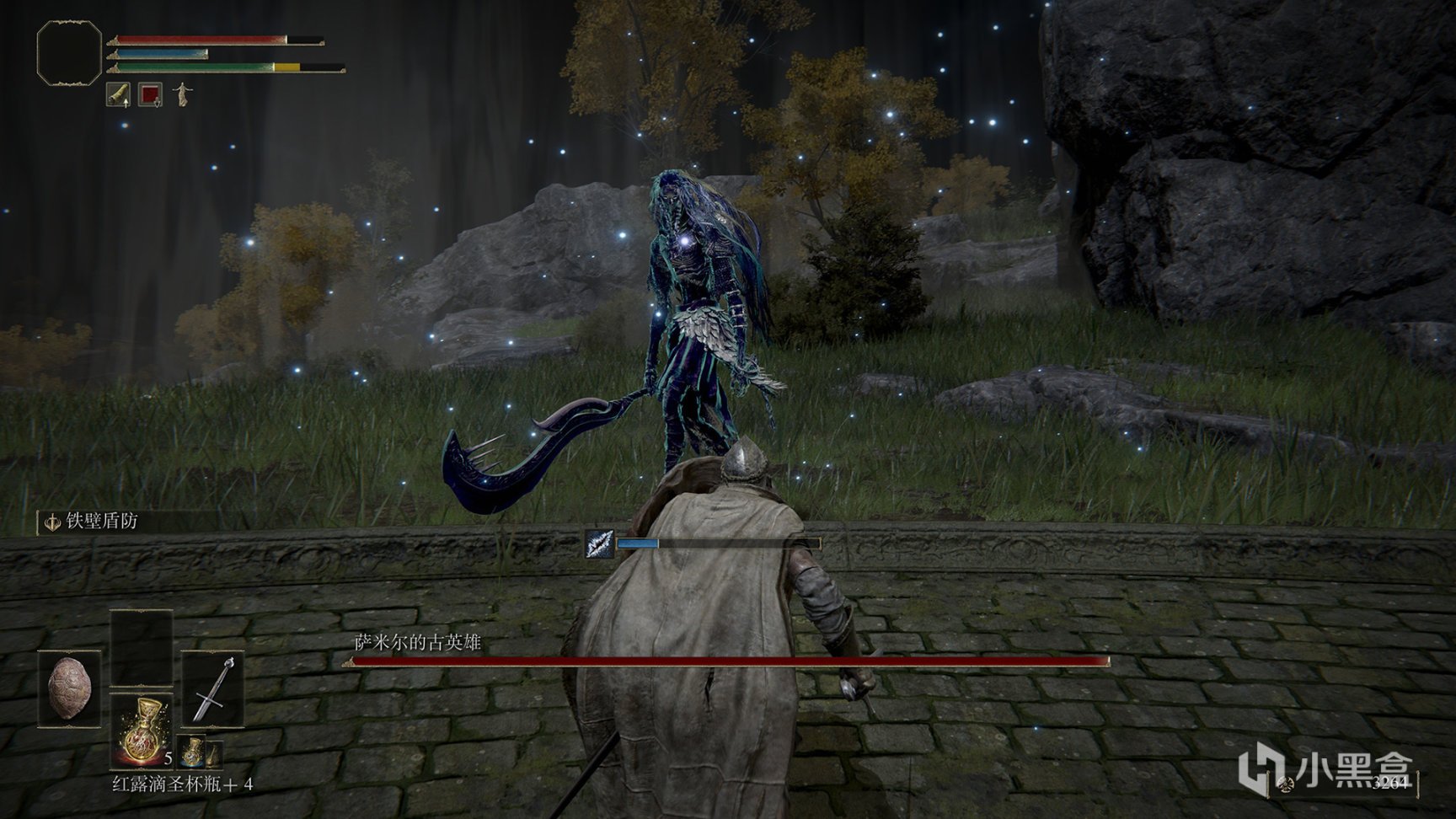 我的世界 豪华版 截图11