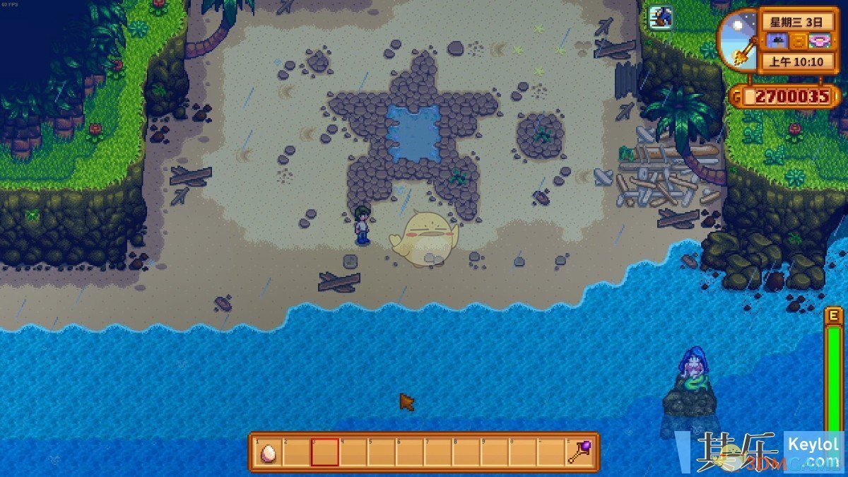 英雄联盟 年度版 截图23