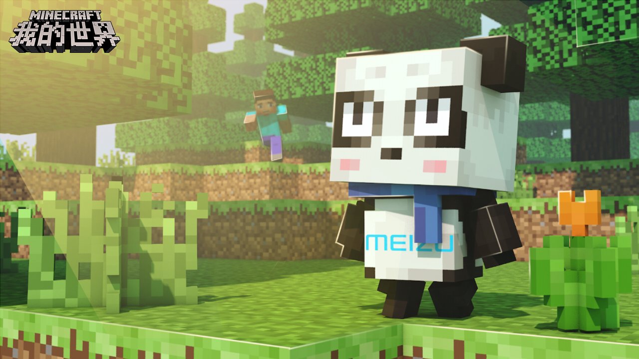 战地风云 豪华版 截图4