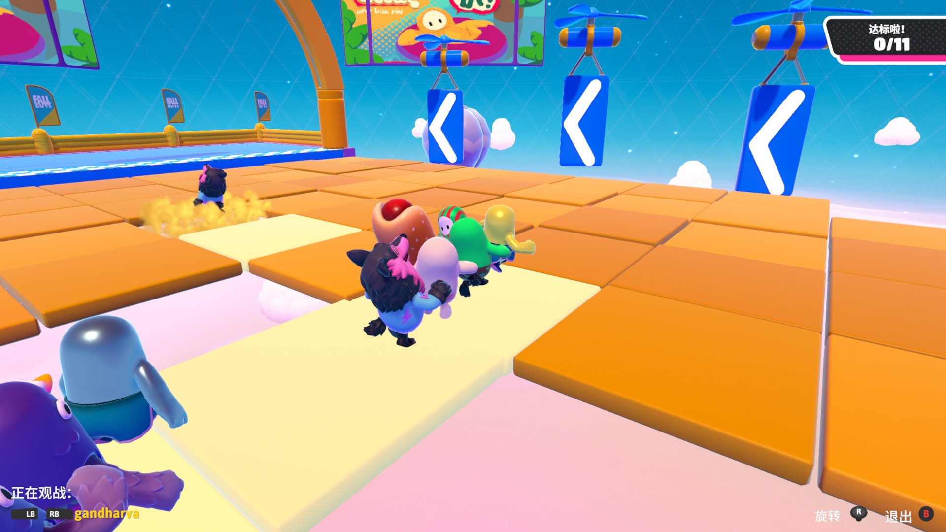 全面战争：三国 年度版 截图17