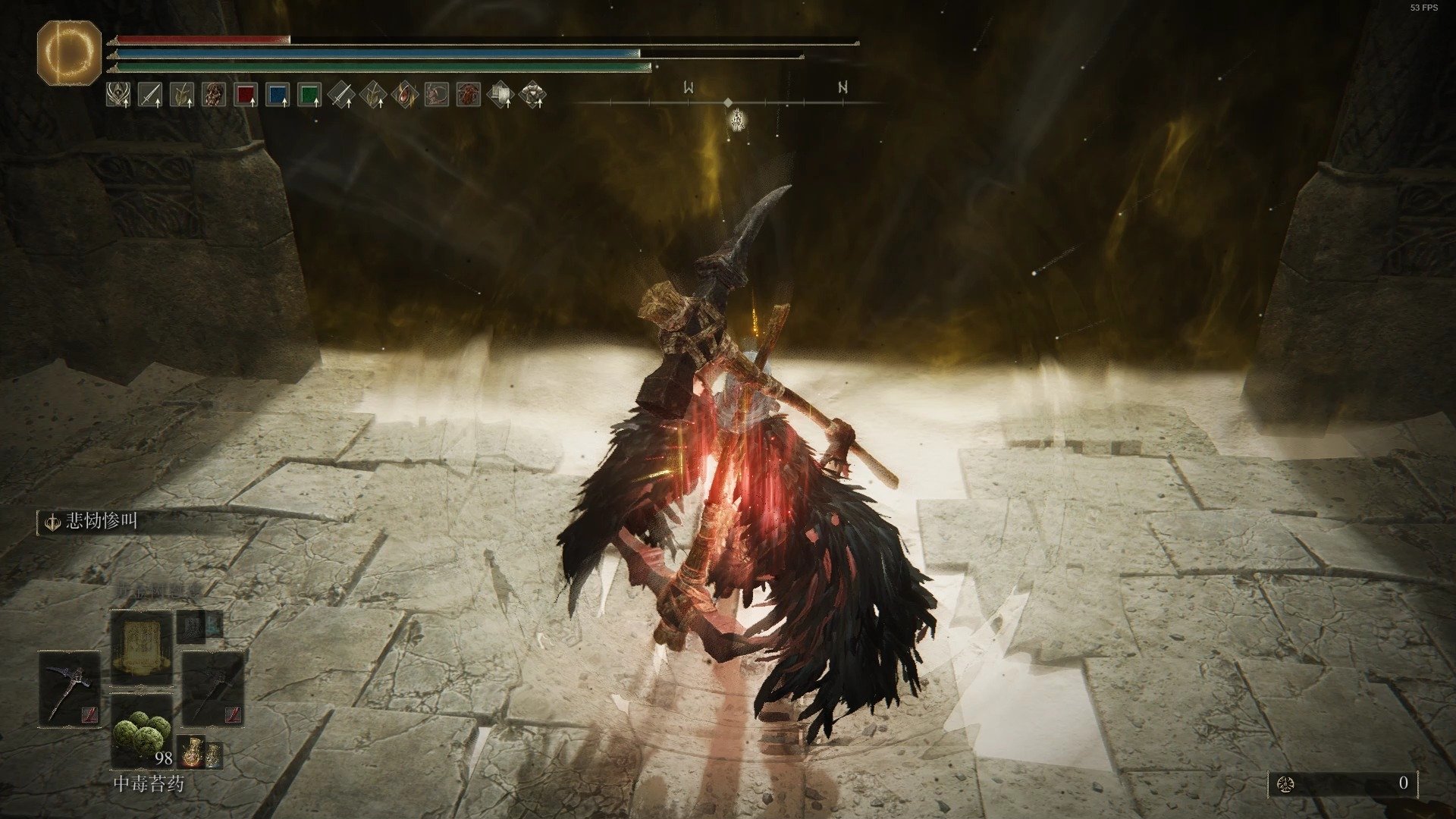 全面战争：三国 豪华版 截图18