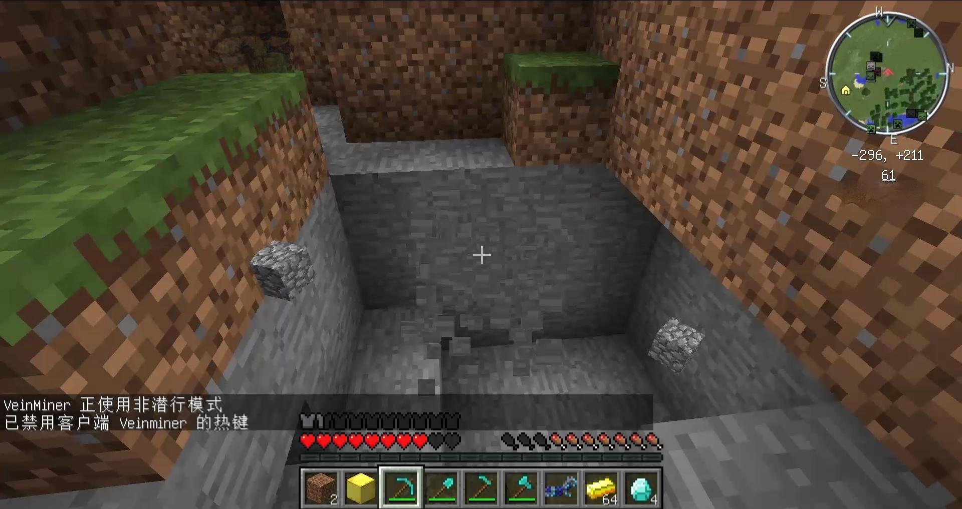 彩虹六号：围攻 终极版 截图16