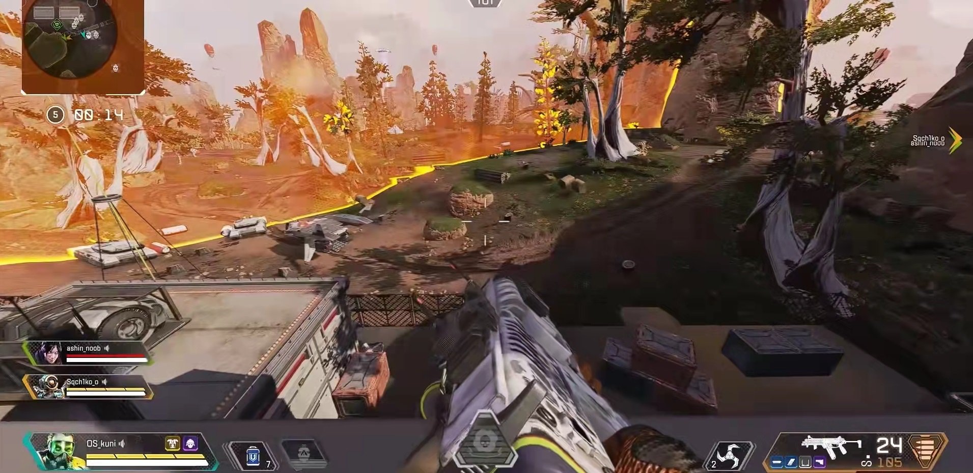 全面战争：三国 年度版 截图8