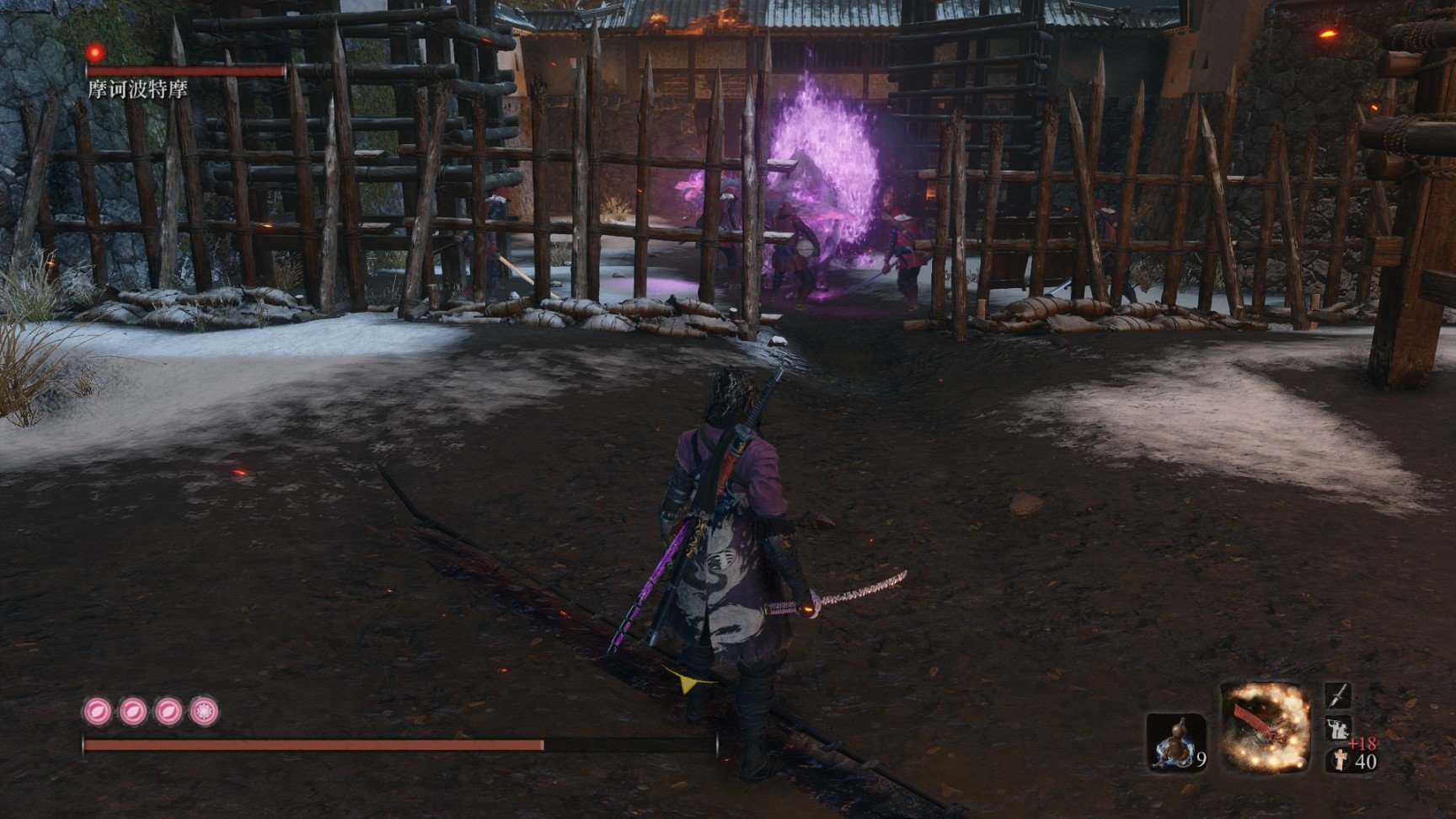 原神 年度版 截图18