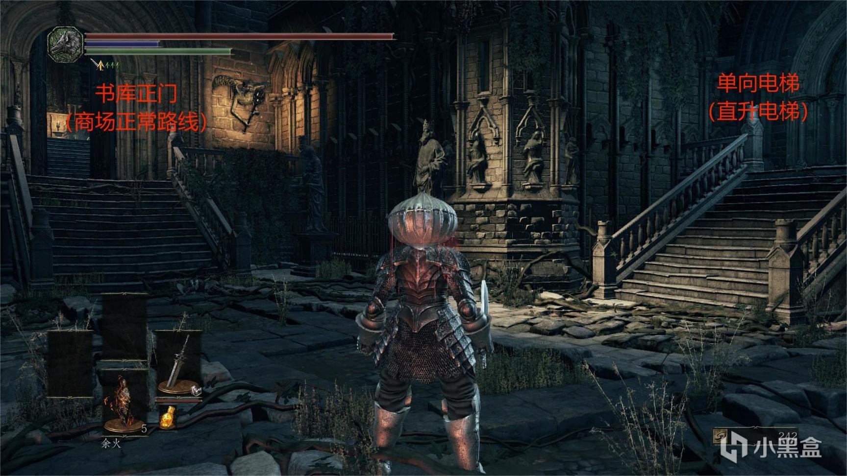 战地风云 豪华版 截图22