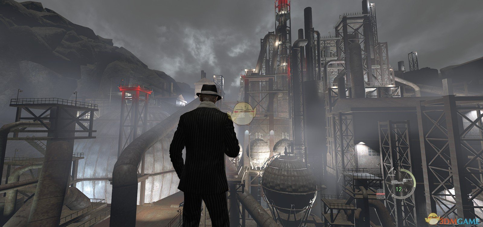 最终幻想14 完整版 截图4