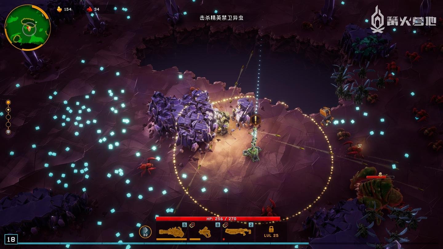 幸福工厂 完整版 截图7