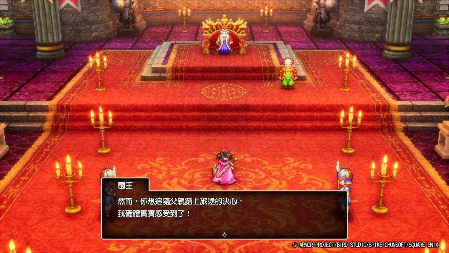 原神 年度版 截图17