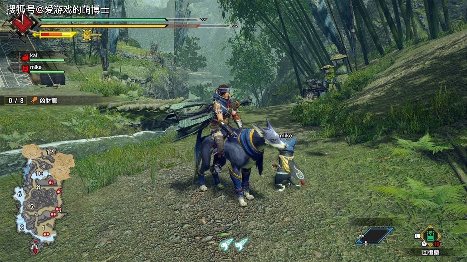 巫师3：狂猎 豪华版 截图7