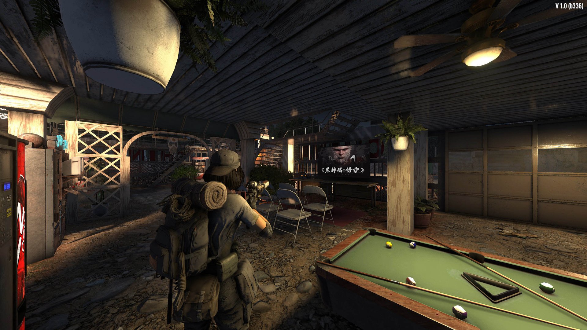 全面战争：三国 年度版 截图5