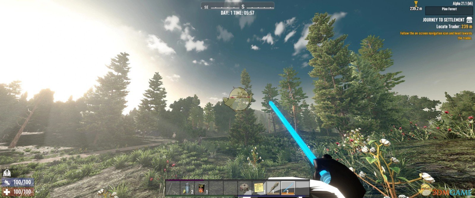 全面战争：三国 年度版 截图6