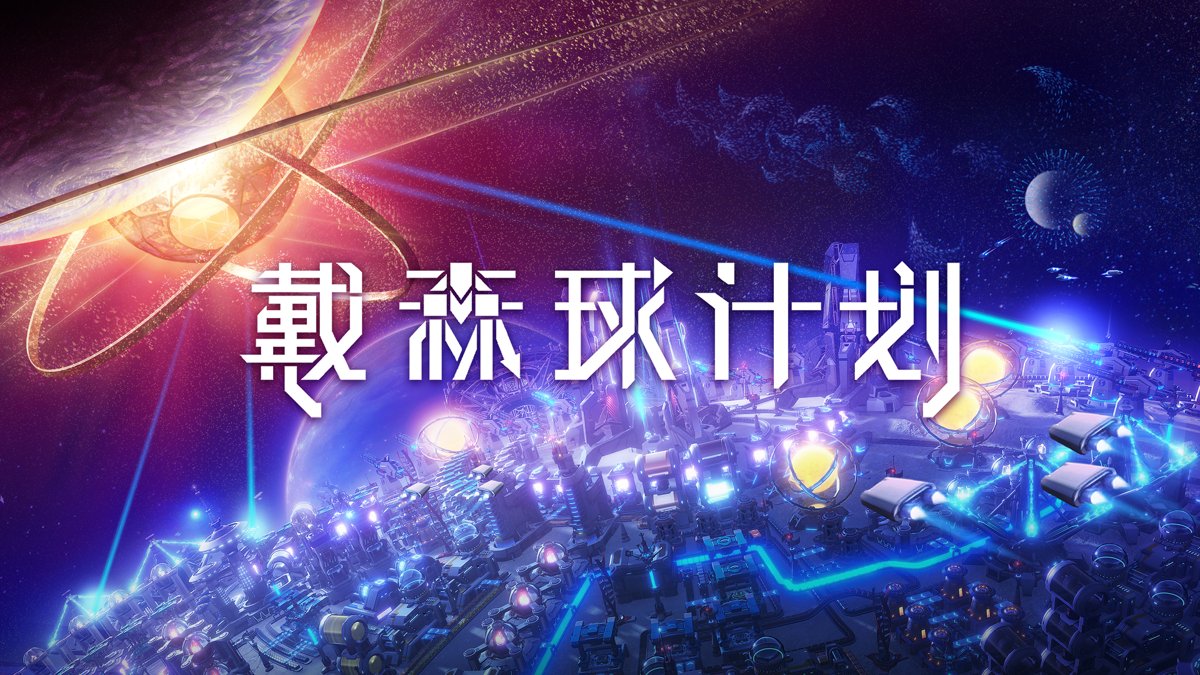 巫师3：狂猎 年度版 截图18