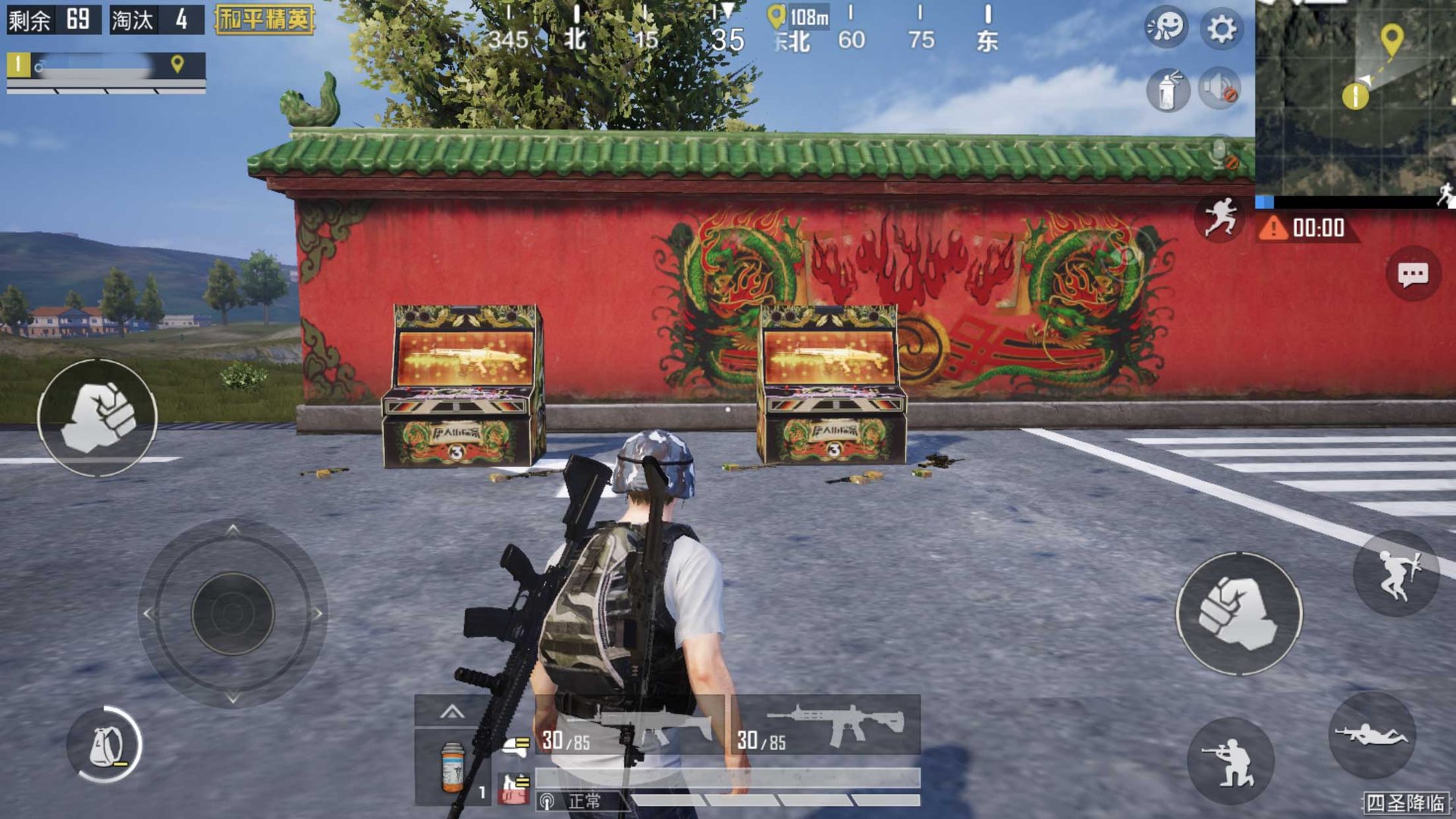 只狼：影逝二度 年度版 截图3