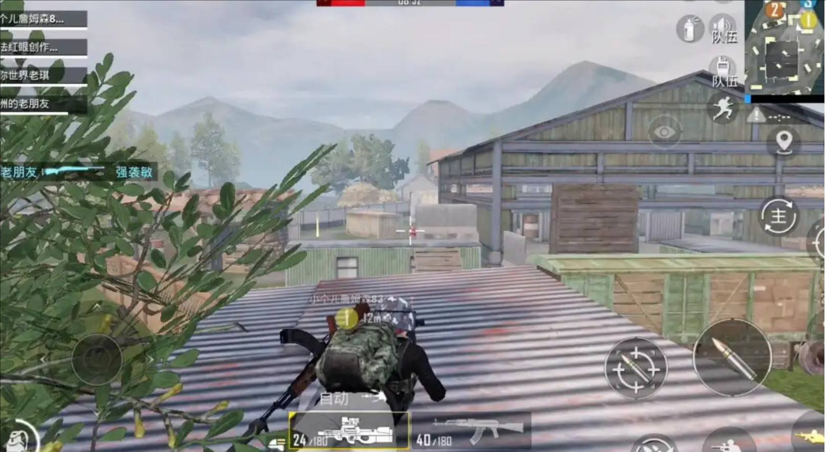 只狼：影逝二度 年度版 截图11