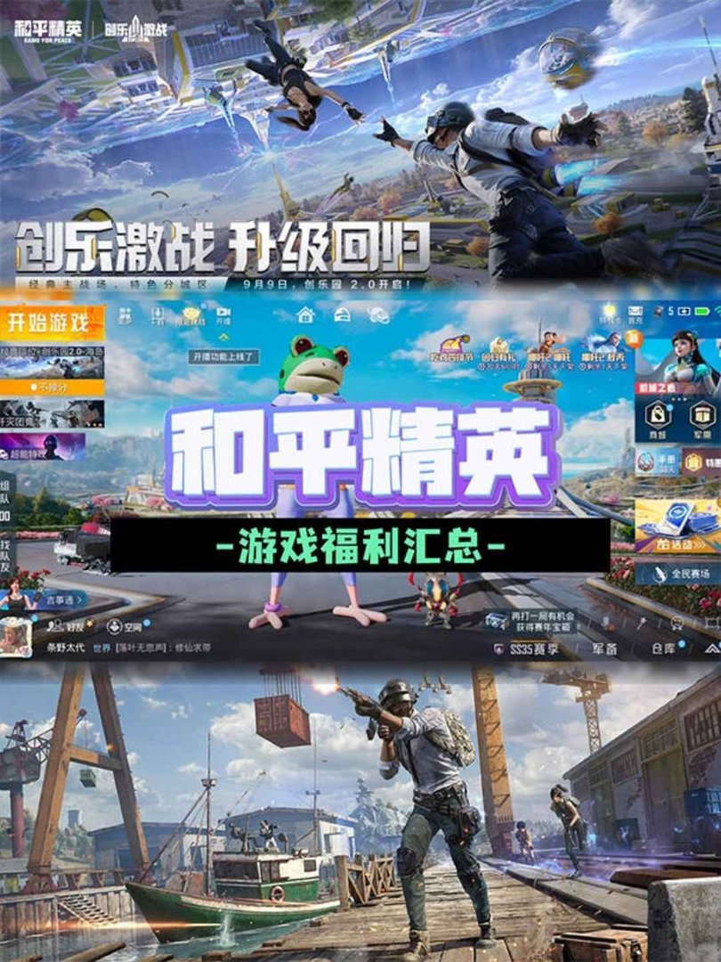 只狼：影逝二度 年度版 截图15