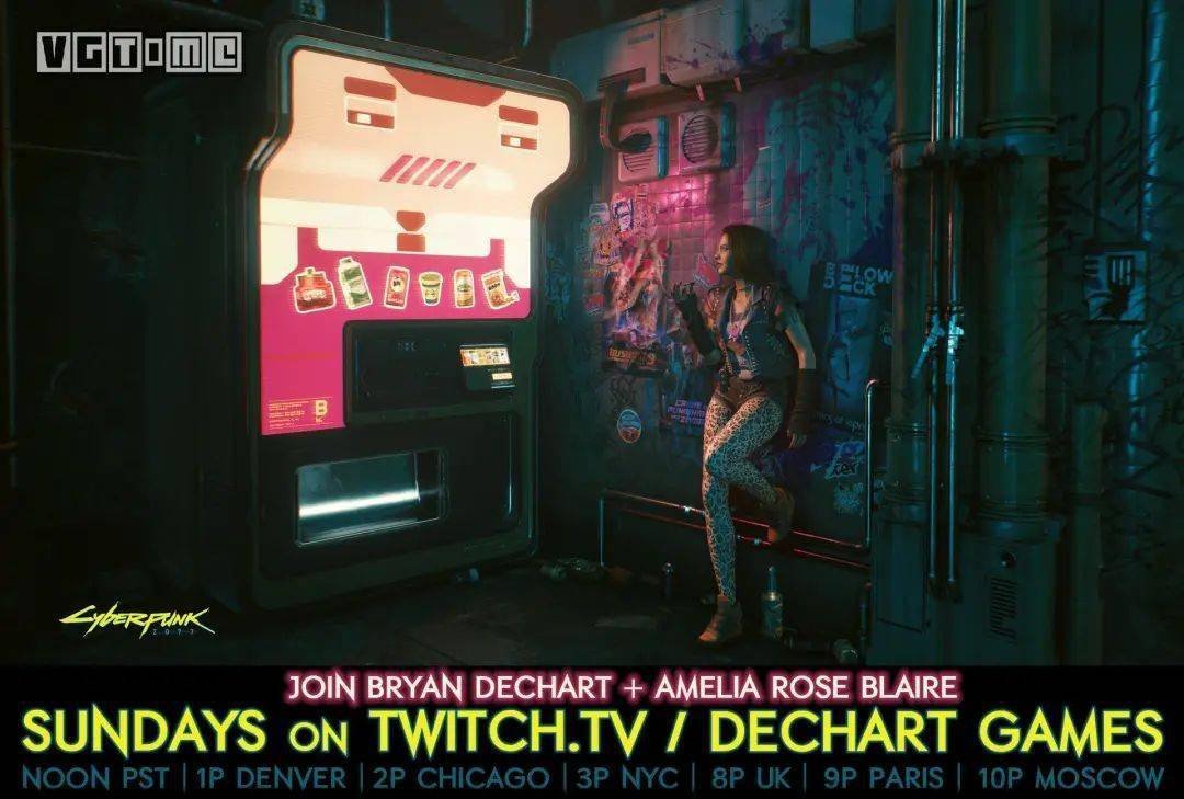 荒野大镖客2 完整版 截图8