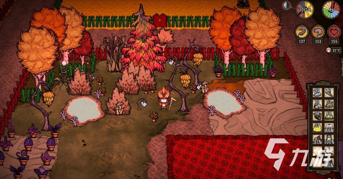 星际争霸2 重制版 截图13