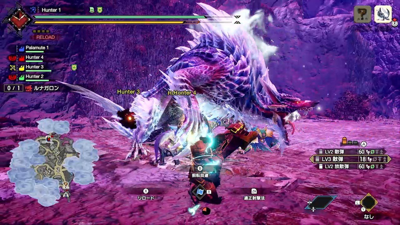 糖豆人：终极淘汰赛 完整版 截图18