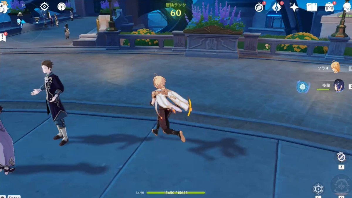 死亡搁浅 完整版 截图16