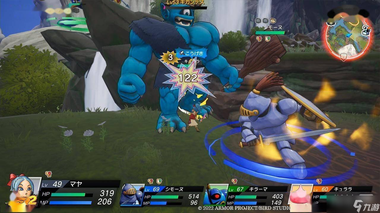 巫师3：狂猎 年度版 截图13